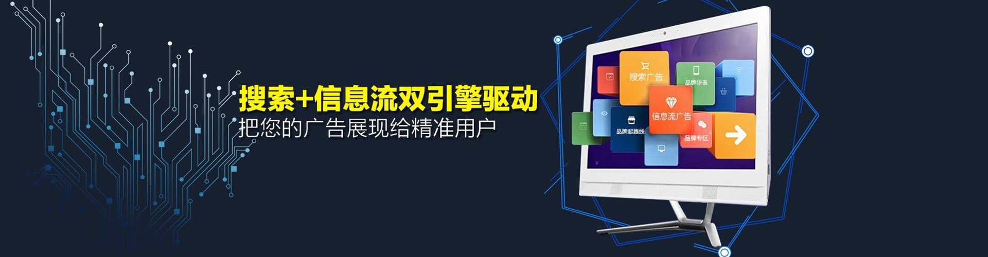瓜州百度推广价格