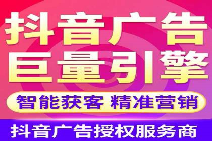 案例分享：今日头条信息流广告助力产品推广